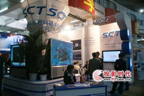 SCT ����Ļһ�w�C(j��)�����58���ս̕�