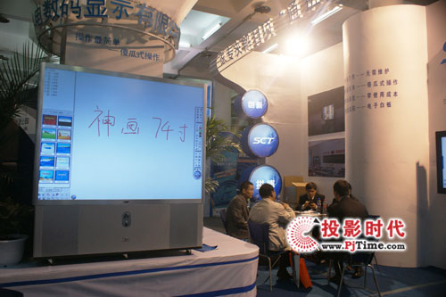 SCT ����Ļһ�w�C(j��)�����58���ս̕�