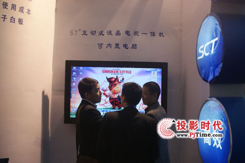 SCT ����Ļһ�w�C(j��)�����58���ս̕�