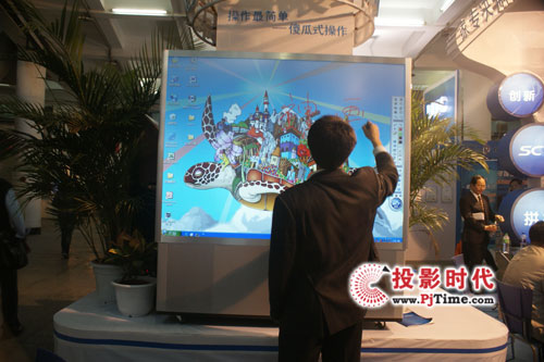 SCT ����Ļһ�w�C(j��)�����58���ս̕�