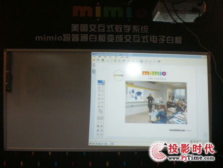 mimio����ʽ�̌W(xu��)ϵ�y(t��ng)�����58���ս̕�(hu��)