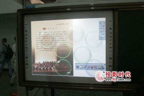 ˹����(SCOTT)��Ӱװ������ؑc�ս�չ