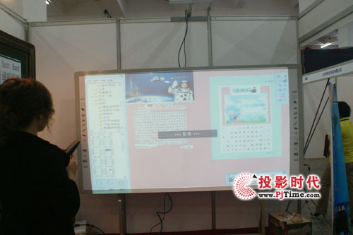 ˹����(SCOTT)��Ӱװ������ؑc�ս�չ