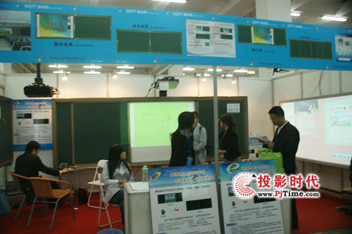 ˹����(SCOTT)��Ӱװ������ؑc�ս�չ