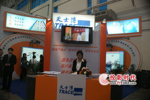 ��ʿ������(d��ng)�p�P���g(sh��)�����ؑc�ս�չ