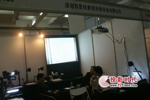 ˼��ҕ�lչʾ�_�����58���ս�չ