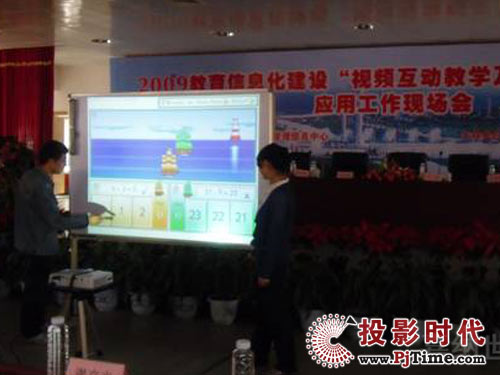 Mimio��Ӱװ�@������Ϣ���Ŀ϶�