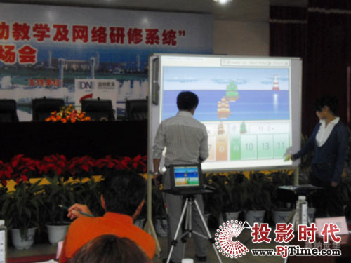 Mimio��Ӱװ�@������Ϣ���Ŀ϶�