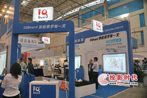 ���ܽ̌W(xu��)ÿһ�� IQBoard��Ӱװ������ؑc�ս̕�