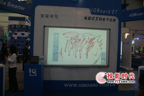 ���ܽ̌W(xu��)ÿһ�� IQBoard��Ӱװ������ؑc�ս̕�