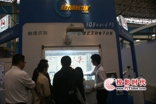 ���ܽ̌W(xu��)ÿһ�� IQBoard��Ӱװ������ؑc�ս̕�