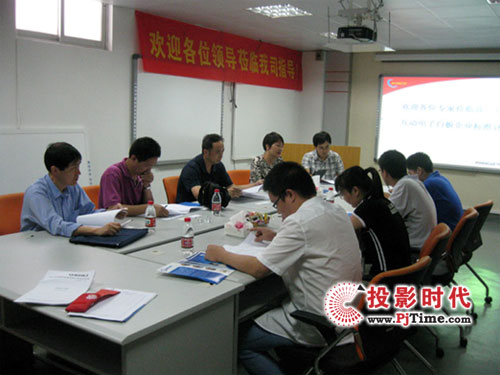 �J�_(d��)�Ƽ�����(d��ng)��Ӱװ���I(y��)��(bi��o)��(zh��n)�u(p��ng)���A�M�Y(ji��)��