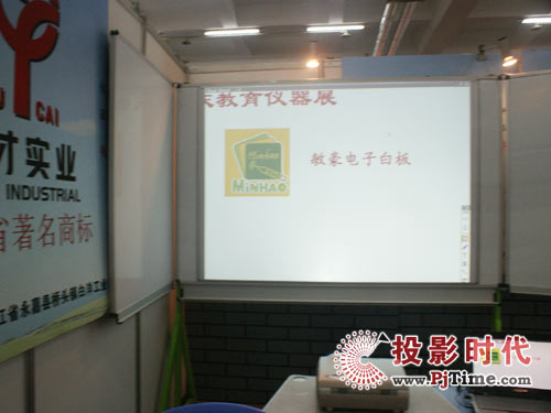 ������Ӕy��Ӱװ兢չ�ؑc�ս�չ