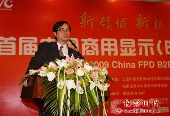 ���̶��x�Ƽ�(��)��˾�I�\�l(f��)չ���O(ji��n)������:���֘����c��������