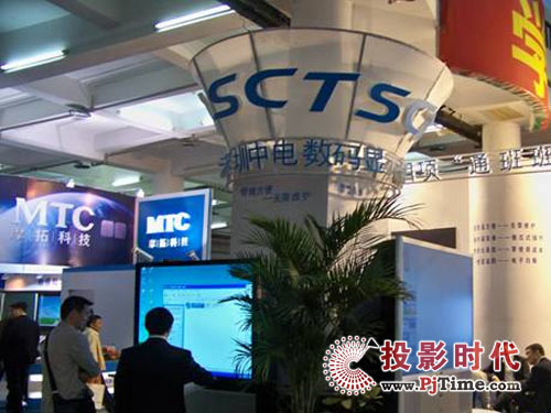 SCT ����ˡ����ͨ��늽̽�Q�������Y(ji��)̖(h��o)