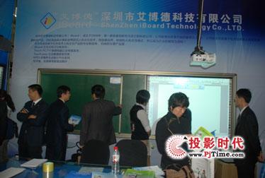 �h(yu��n)�̡�����x�����ӽ̌W(xu��)--�������h(yu��n)�̻��ӽ̌W(xu��)�����ؑc�ս�չ