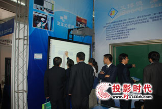 �h(yu��n)�̡�����x�����ӽ̌W(xu��)--�������h(yu��n)�̻��ӽ̌W(xu��)�����ؑc�ս�չ