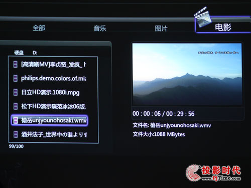 (sh) 곞H7530DͶӰC(j)uy