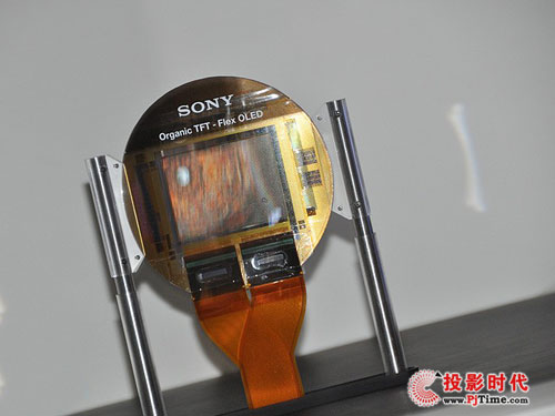 չCEATEC2009 Sonyp}