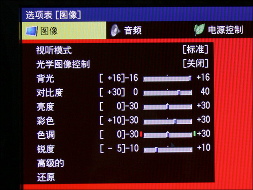 ҺҕLCD-40LE700ADO(sh)òˆ