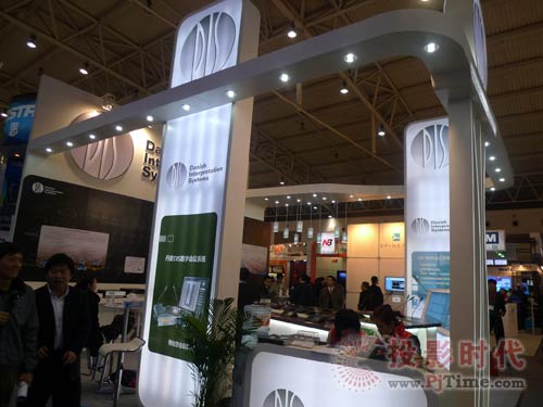 DIS專業(yè)會(huì)議解決方案亮相InfoComm2009