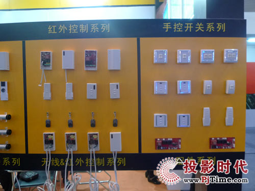 ŁC(j)늹ܠ늙C(j)InfoComm2009չ
