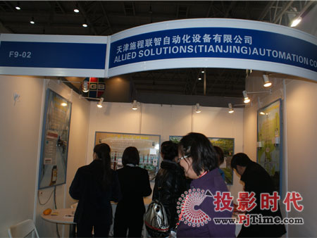 ʩ��(li��n)��չλ