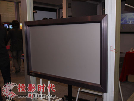 t~չʾͶӰĻȮa(chn)Ʒ