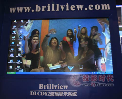 ƼDLCD82Һ@ʾϵy(tng)