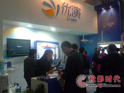��(y��u)����Ӱװ�����InfoComm20009