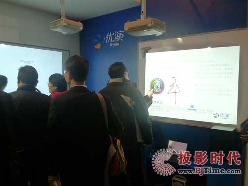 ��(y��u)����Ӱװ�����InfoComm20009