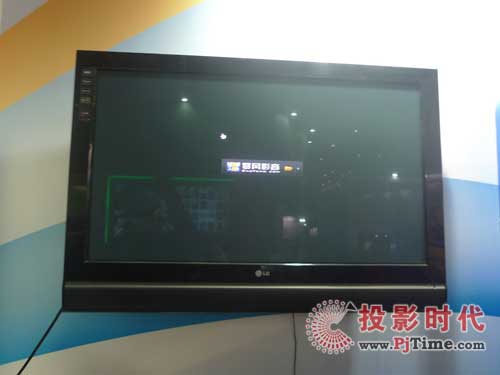 ��(y��u)����Ӱװ�����InfoComm20009