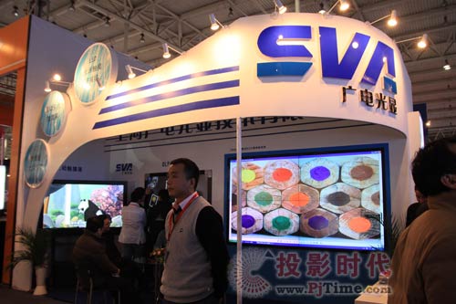 廣電光顯背投整機(jī)亮相InfoComm2009