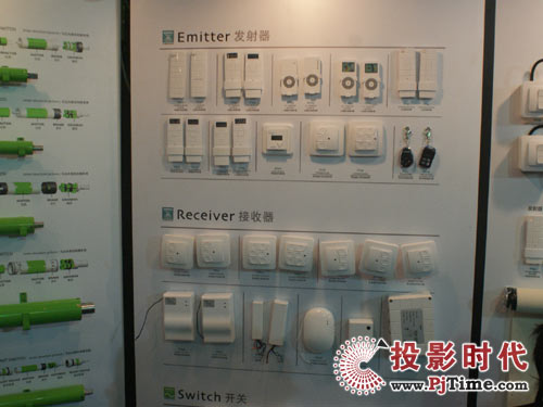 ŁC는y®a(chn)Ʒinfocomm2009