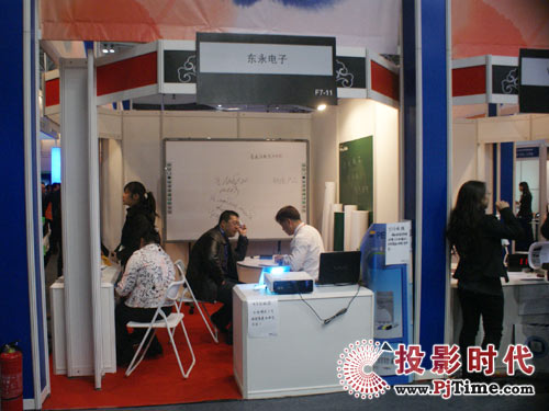 DongYong�|�� ����infocomm2009