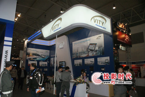 VITYпخa(chn)ƷInfoComm China 2009
