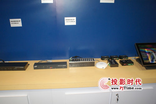 VITYпخa(chn)ƷInfoComm China 2009