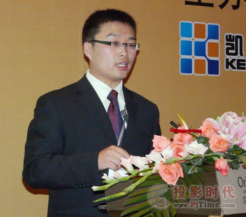 凱新創(chuàng)達產品總監(jiān)徐向巍