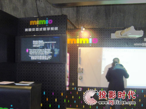 Mimio�S���I(l��ng)��(d��o)�W�R�μ{���A���^ָ��(d��o)