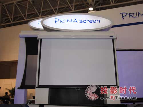 華視銀幕亮相InfoComm China 2009