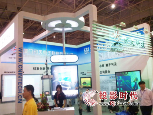 ӡ��Ƽ��y��Ʒ�����|ݸ�߃xչ