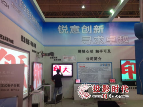 ӡ��Ƽ��y��Ʒ�����|ݸ�߃xչ