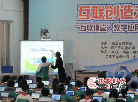 ��ʿ���y�ִ�������(li��n)�n�á� ���M(j��n)��(sh��)�֕r��