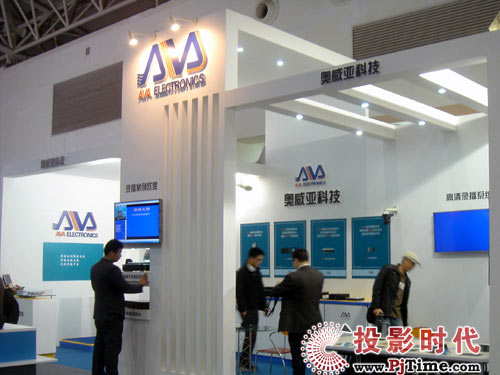 InfoCommչ AVAƷc(din)