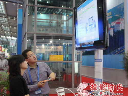 �߽�������ҕ�߿Ƽ�չ�_ǰ���^����