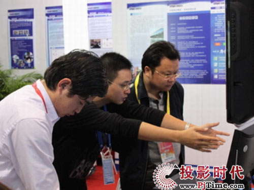 �߽�������ҕ�߿Ƽ�չ�_ǰ���^����