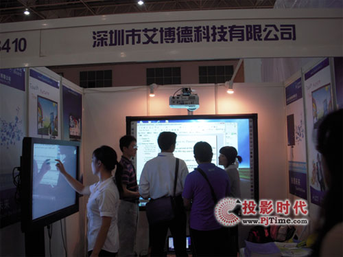 ����������2009�|ݸ�＾�߽�չ