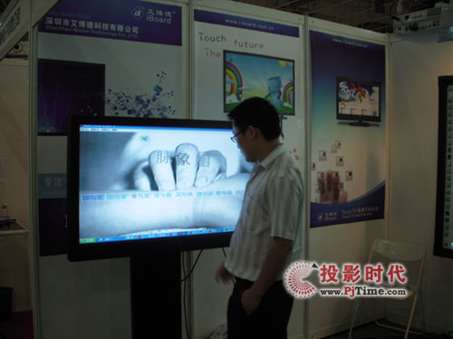 ����������2009�|ݸ�＾�߽�չ