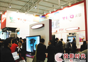  WҫI(xin)nfocomm CHINA 2009չ