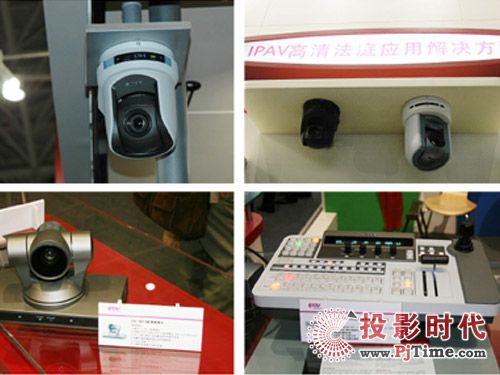  WҫI(xin)nfocomm CHINA 2009չ